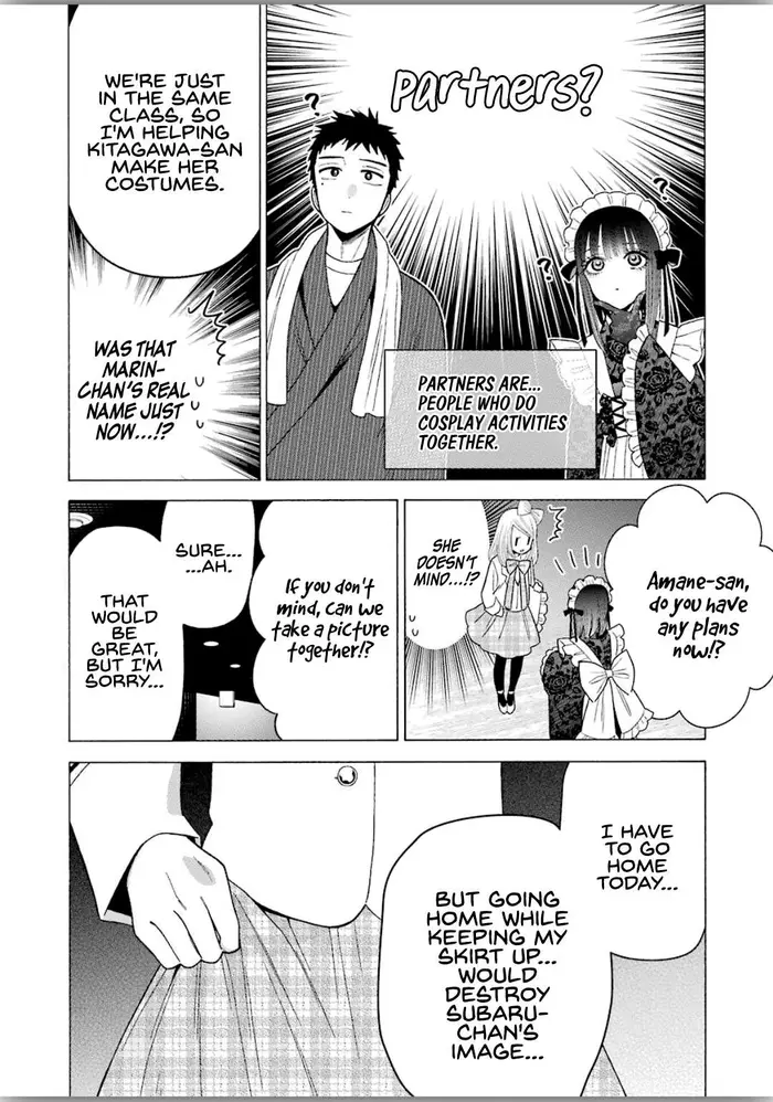 My Dress-Up Darling Chapter 40 image 11_optimized